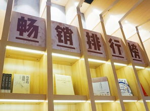 芳村书店 择一处书香之所，觅一场网络不期而遇